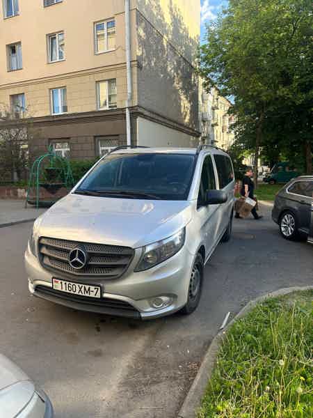 Трансфер в Хатынь и обратно: наследие Великой Отечественной войны - фото 1
