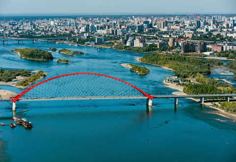 Семь мостов Новосибирска на теплоходе с аудиогидом
