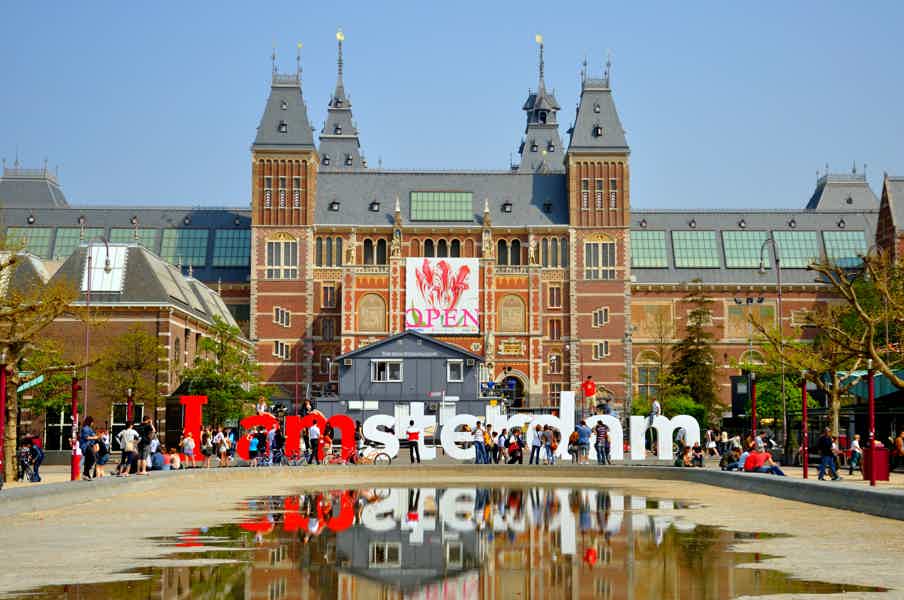 Amsterdam: Rijksmuseum and Optional Frans Hals Entry Ticket - photo 6
