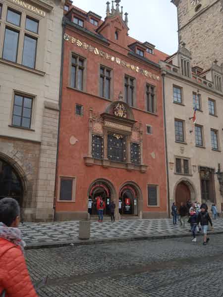 Впервые в Праге: Старый  город и Новый город.  - фото 3
