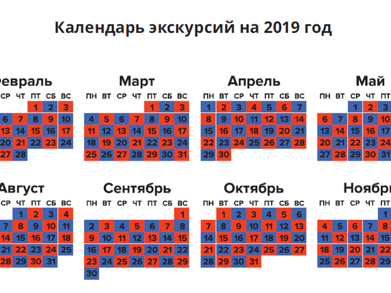 Пешеходная обзорная экскурсия по Мюнхену — фото 7, Мюнхен | Покатаем