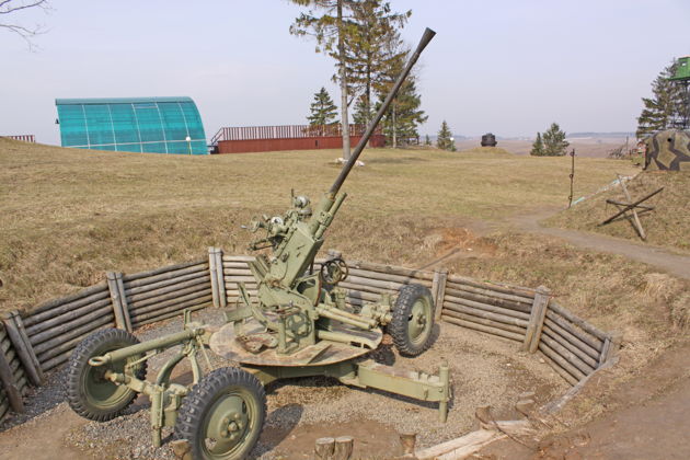 Виды Экскурсия  в историко-культурный комплекс «Линия Сталина»
