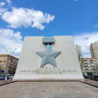 Экскурсия "Обзорная экскурсия «Город-герой Волгоград» и Мамаев курган" - фото отзыва 2