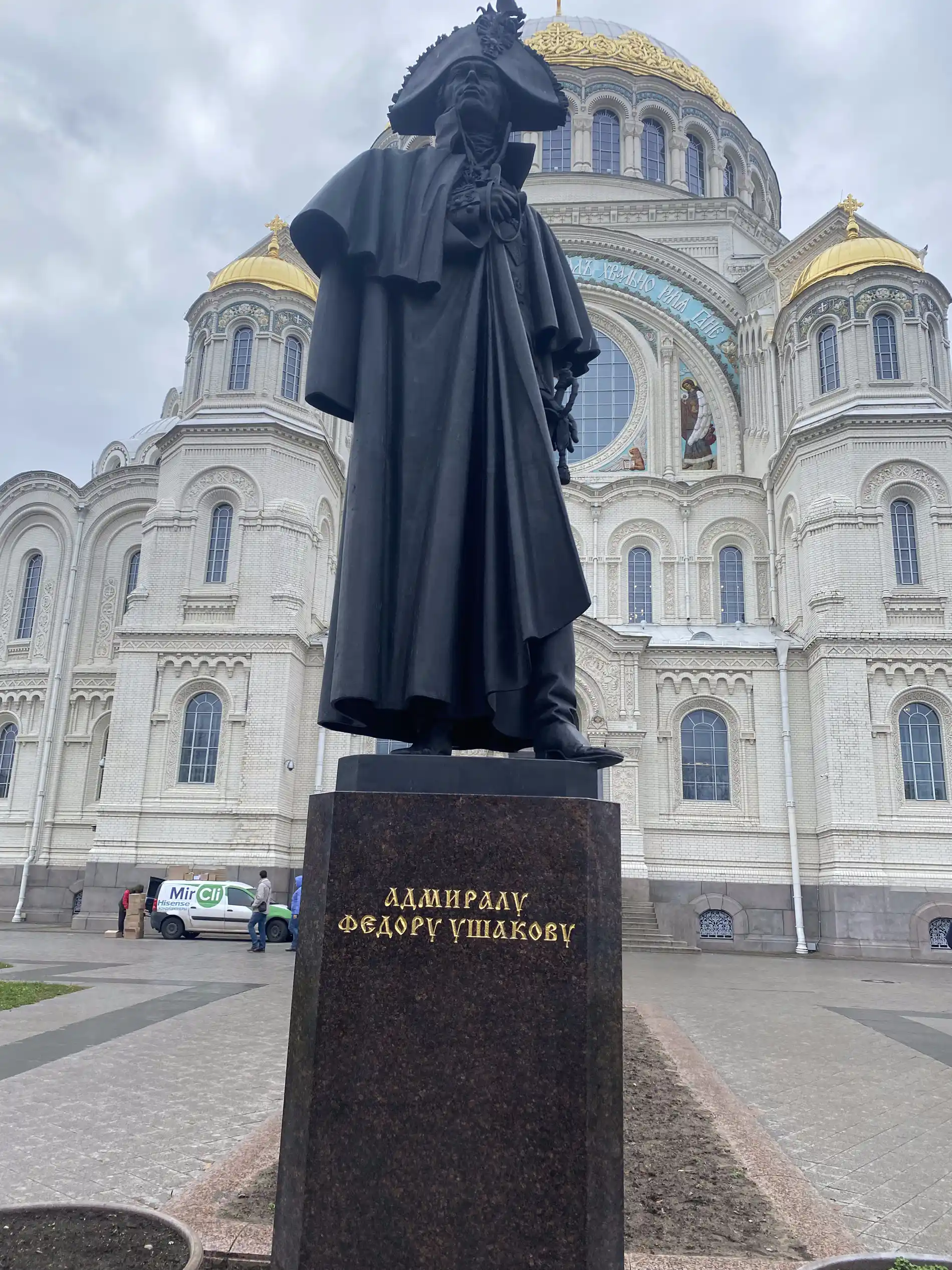 Tour image 2