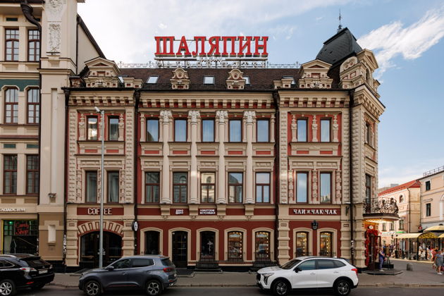 Виды  Архитектурный коктейль центра Казани: от классицизма до постмодернизма