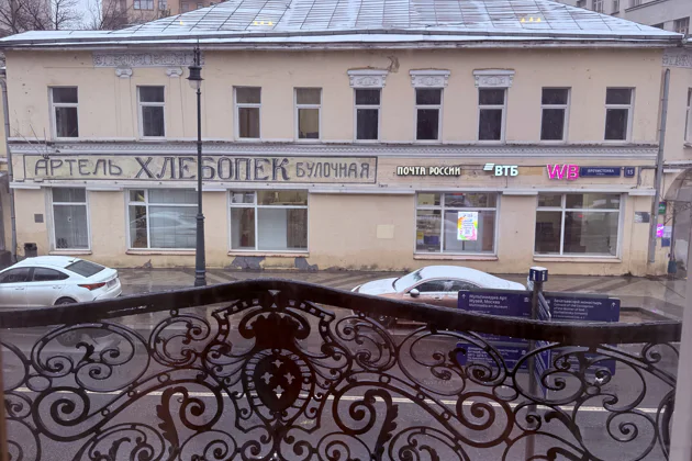 Лица и дома Пречистенки и Остоженки — экскурсия, Москва | Покатаем