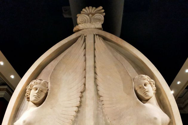 Виды Археологический музей Стамбула