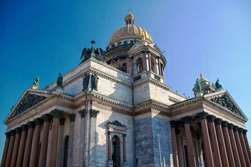 Tour image 1