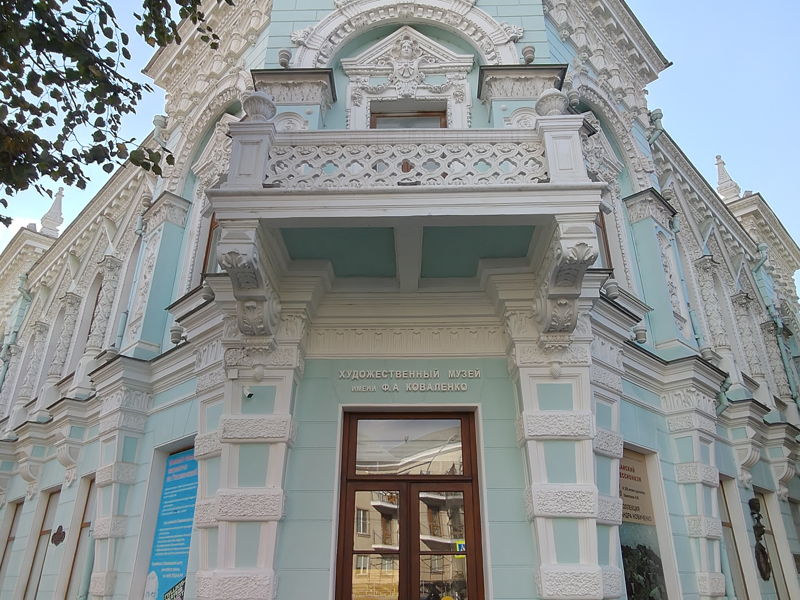 Архитектурный Краснодар - экскурсия в Краснодар, Россия