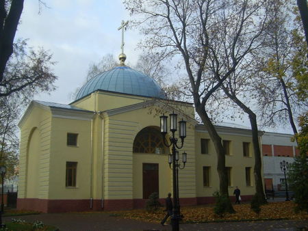 Парк-музей имени А. К. Толстого