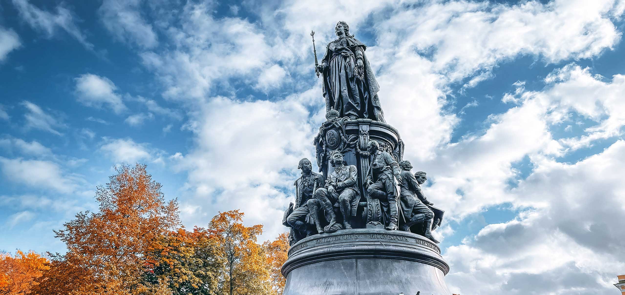 Масонский Петербург