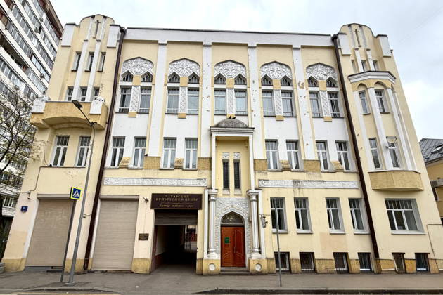 Многоликая Россия: прогулка по Замоскворечью
