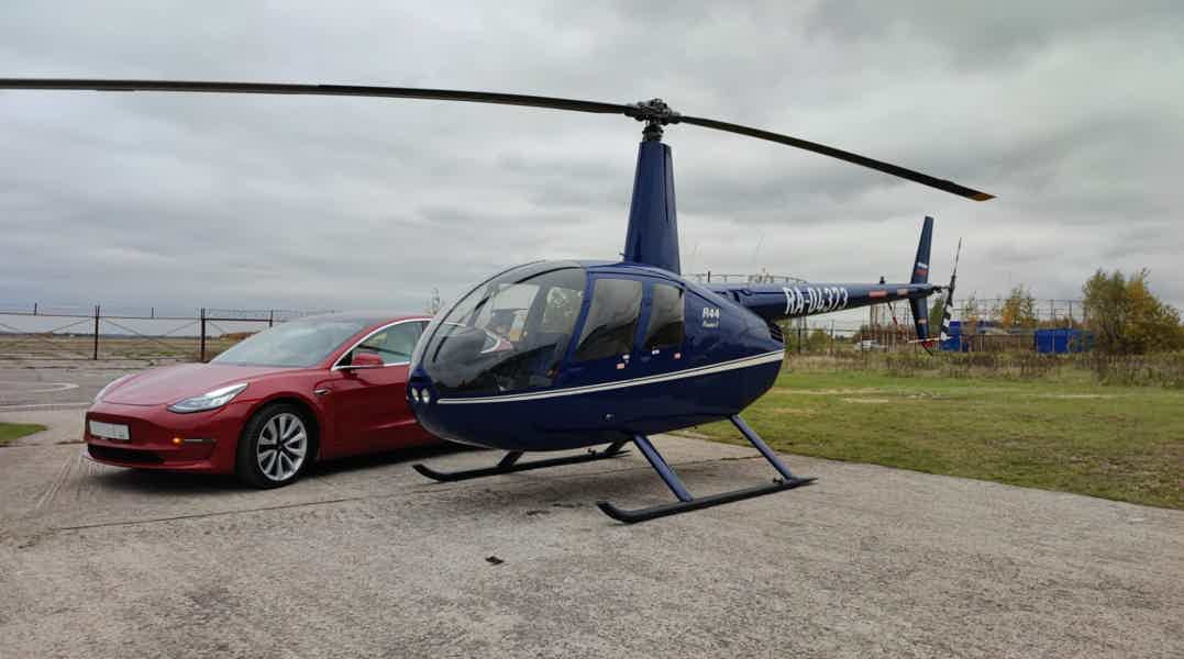 Теслапортация: полёт на вертолёте и тест-драйв Tesla - фото 2