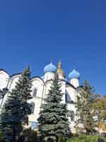Экскурсия "Обзорная экскурсия по Казани и Казанскому Кремлю (с билетами)" - фото отзыва 4
