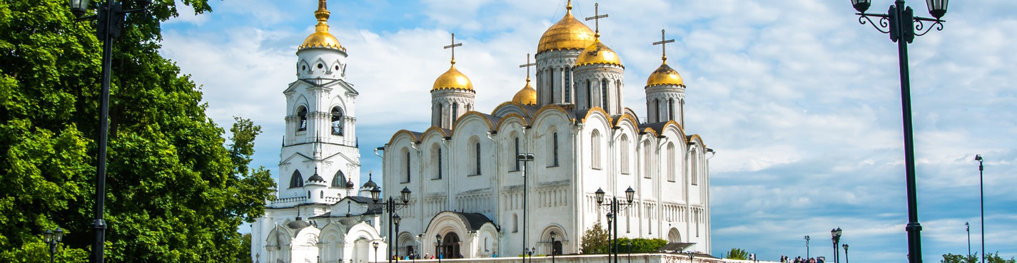 Пешеходная прогулка по центру Владимира