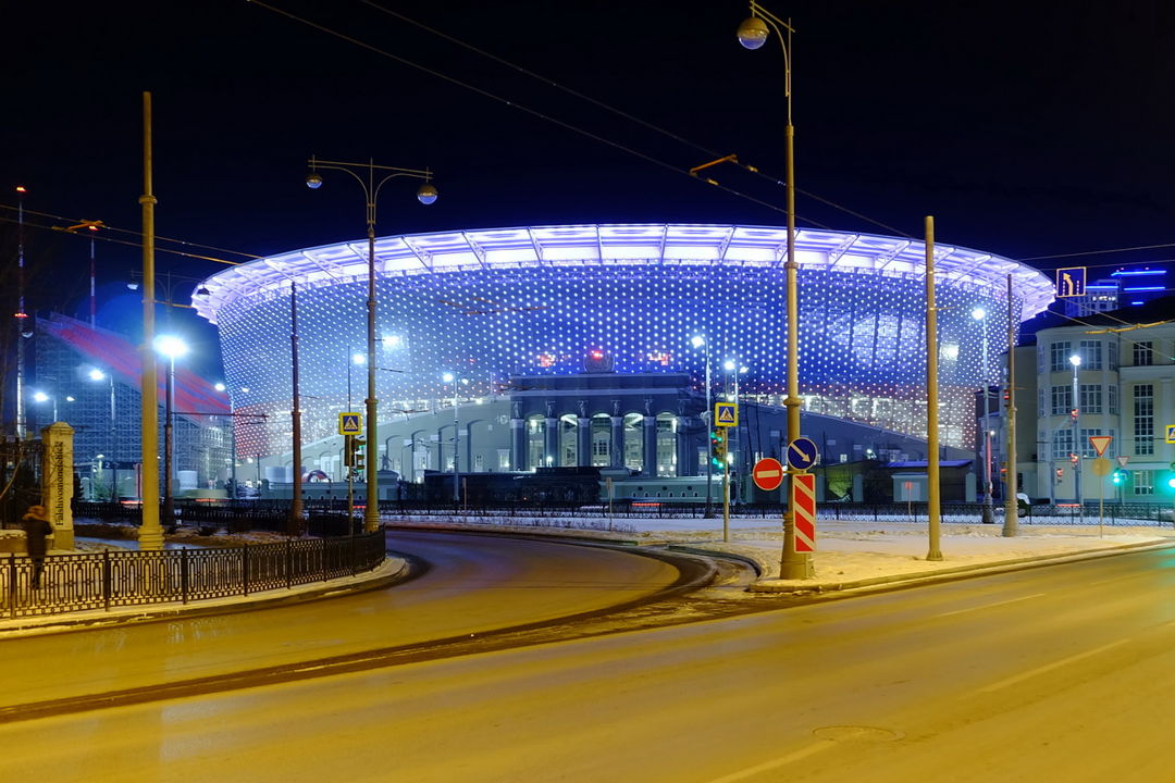 Ночной Екатеринбург — фото 6