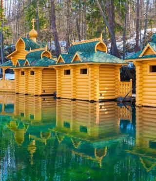 Наберем святой воды