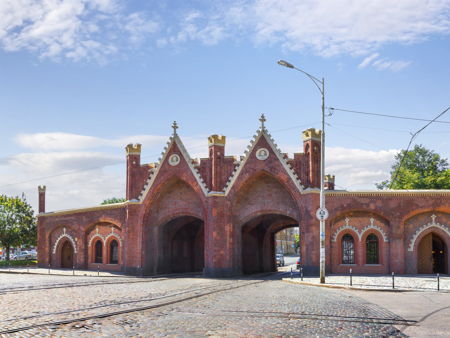 Музей марципана