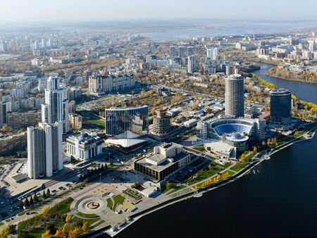 Екатеринбург Арена