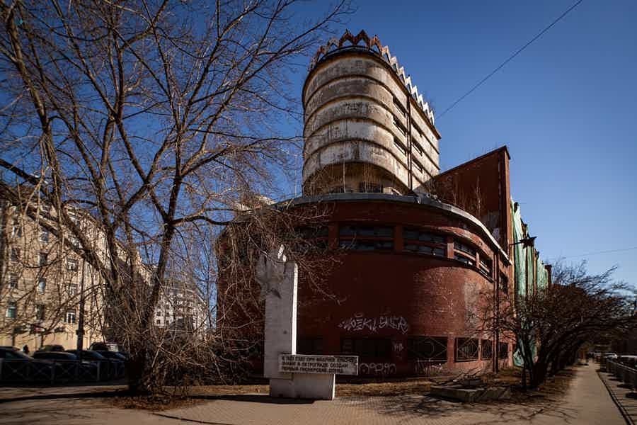 Futuristic Buildings - photo 3