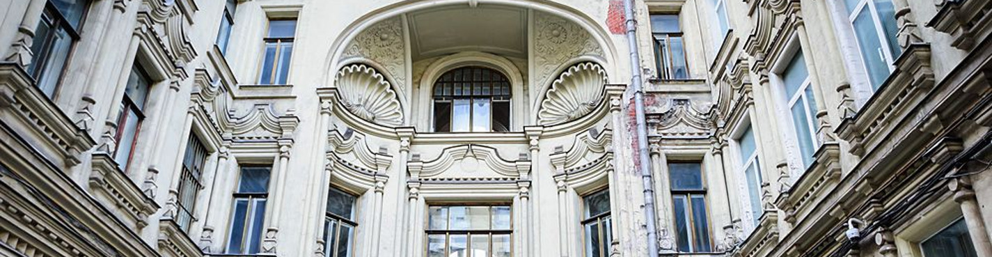 Неизвестная Москва: Аудиопрогулка по дворикам и переулкам