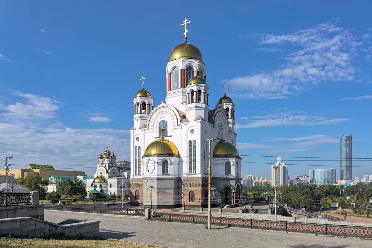 Музей подносного промысла