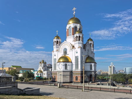 Музей подносного промысла