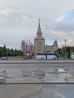Экскурсия "Москва за 4 часа: обзорная на автобусе со смотровыми площадками" - фото отзыва 5