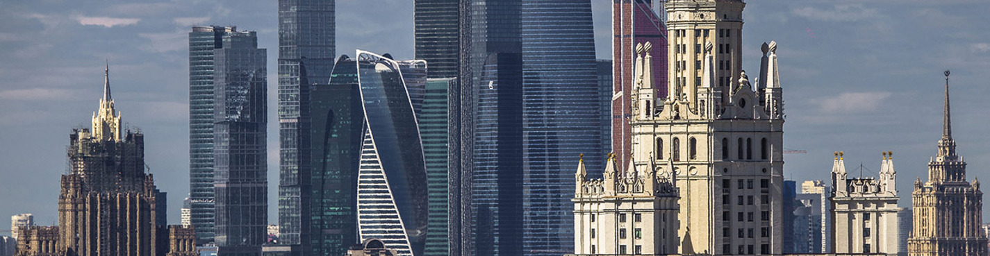 Москва по-американски
