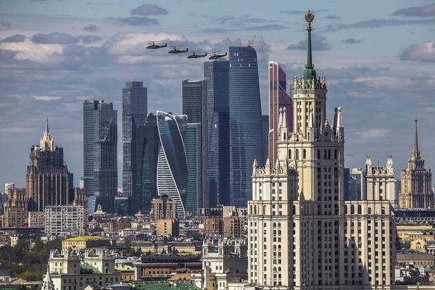 Москва по-американски