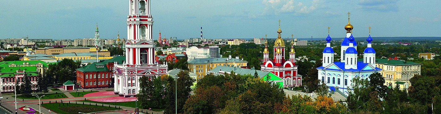 Славный город – старинный Тамбов!