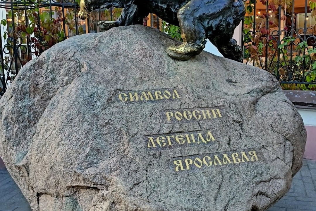 «Путешествие во времени»: обзорная экскурсия по Ярославлю — фото 8