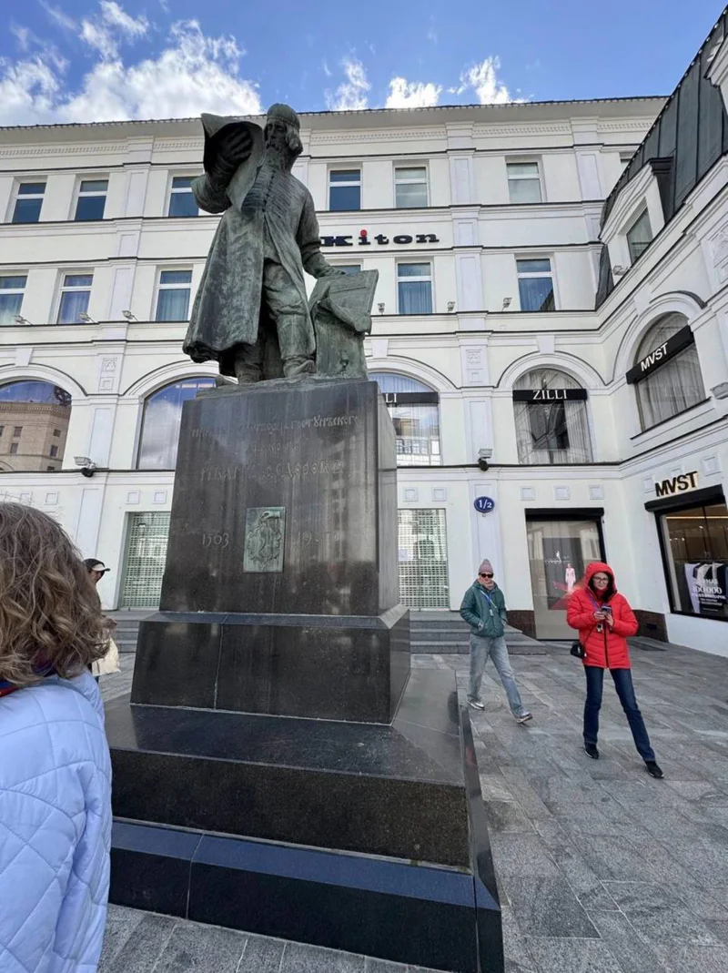 Москва Ивана Грозного: авторский тур от Кремля до Китай-города — фото 7