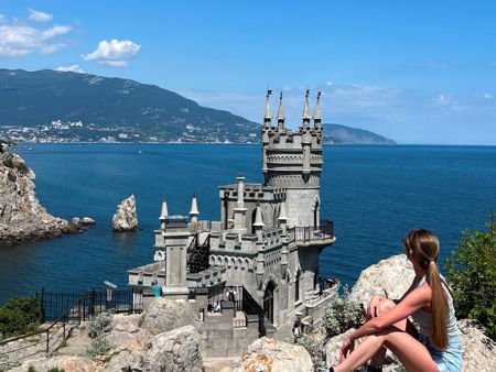 Юсуповский дворец