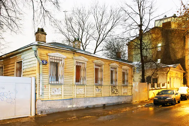 Полёт Маргариты — фото 3