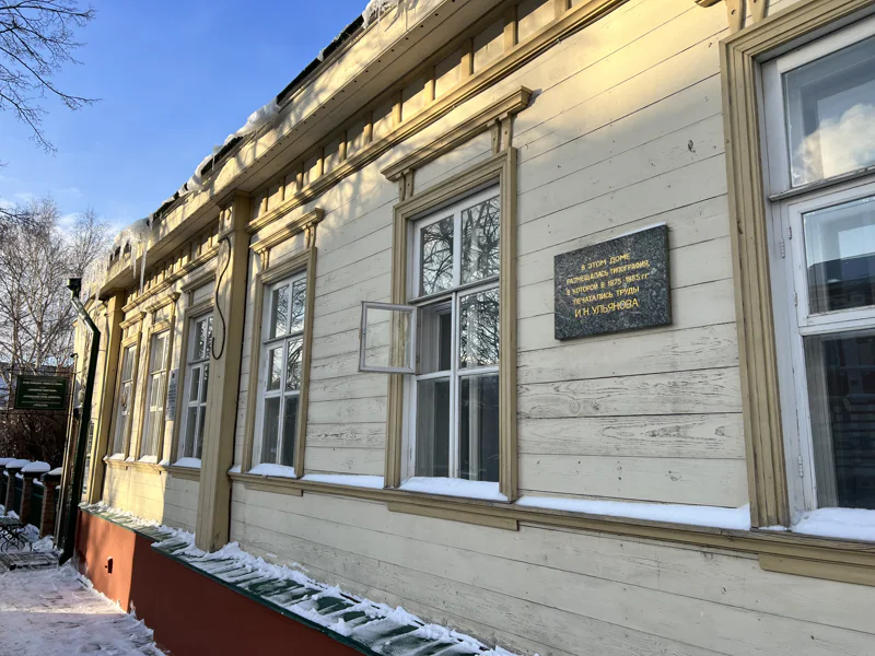 Непарадный Симбирск — фото 7, Ульяновск | Покатаем