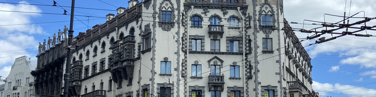 Удивительная Петроградка