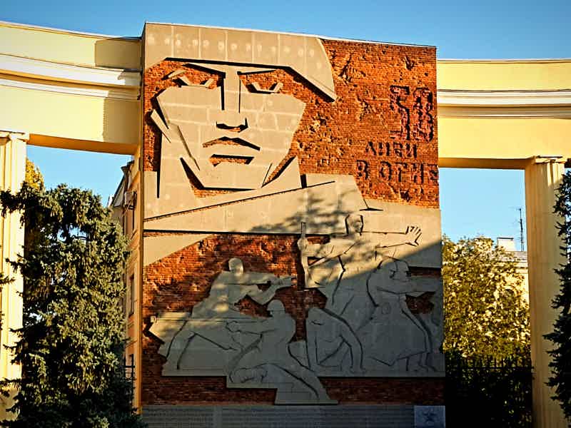 От Мамаева кургана к дому Павлова. Ключ к Сталинграду - фото 1