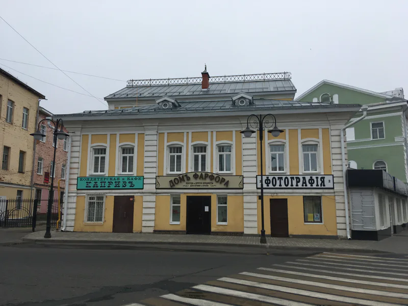 Волжский променад — фото 5, Рыбинск | Покатаем
