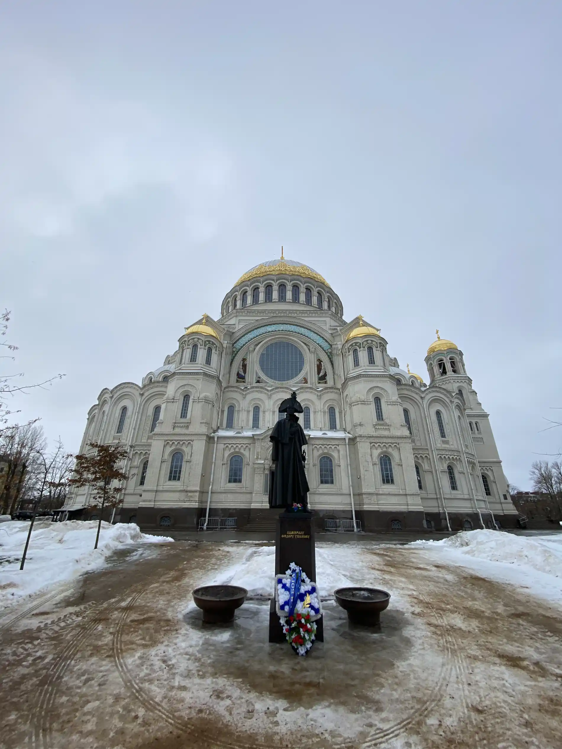 Tour image 4