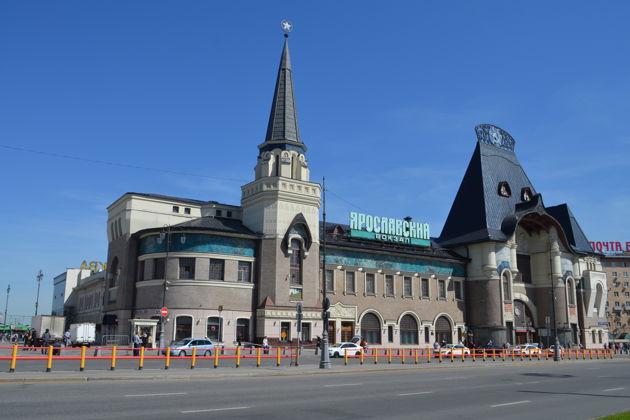 Виды Обзорная авто-пешеходная экскурсия по Москве