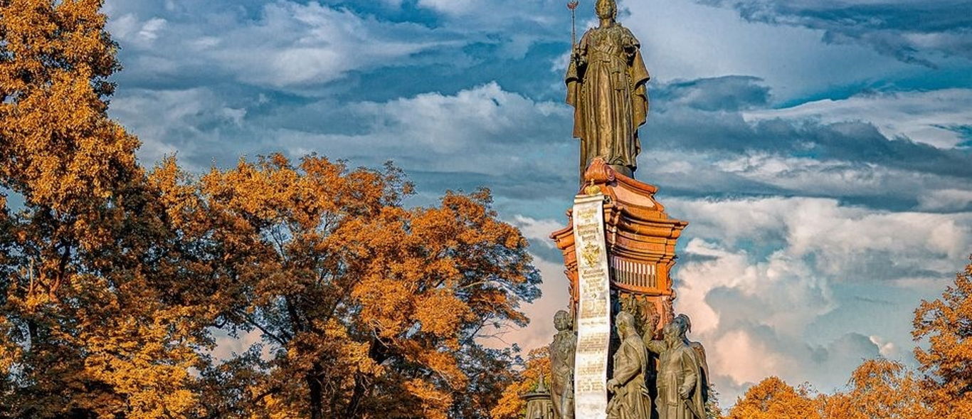 Вест тур краснодар