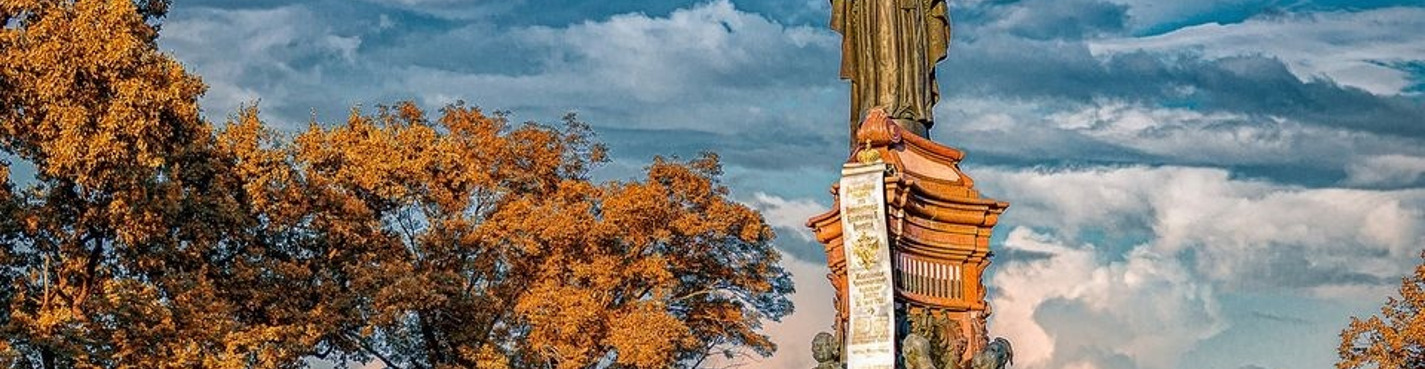 Провинциальная Кубань