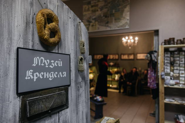Экскурсия по центру Выборга: замок, библиотека и Усадьба бюргера