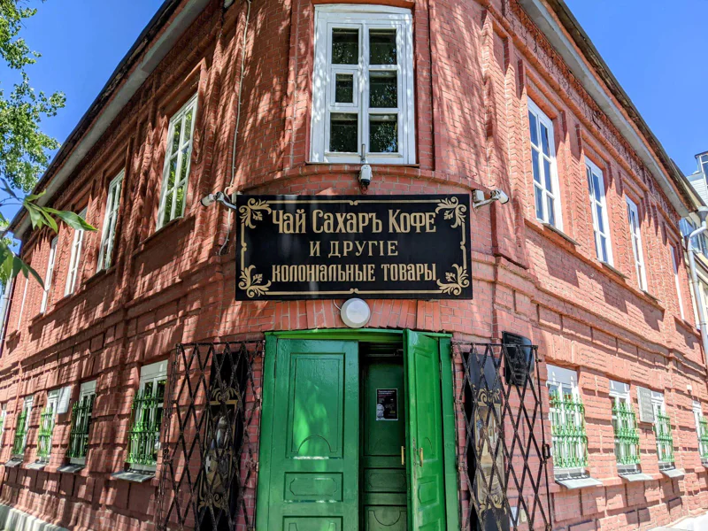 Город на берегу моря — индивидуальная автоэкскурсия в Таганрог — фото 3, Ростов-на-Дону | Покатаем