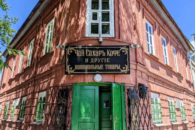 Город на берегу моря — индивидуальная автоэкскурсия в Таганрог — фото 3