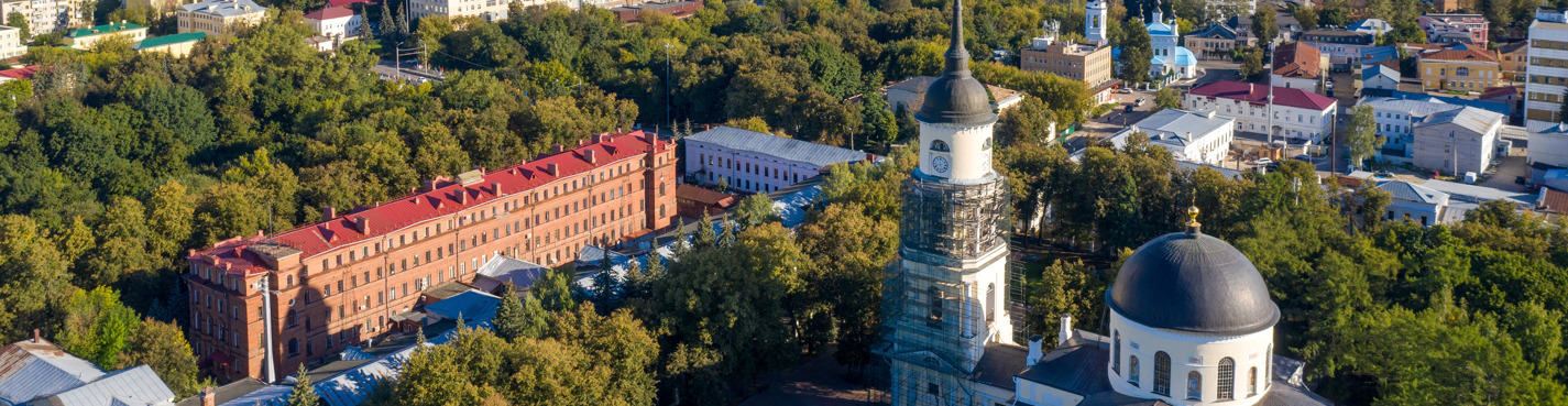 Калуга старинная и современная — индивидуальная экскурсия по городу