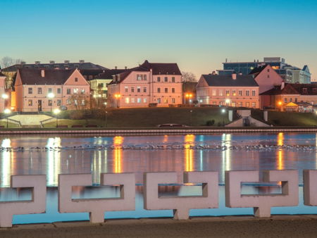 Театр белорусской драматургии