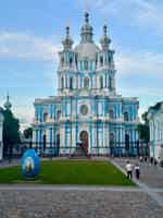 Экскурсия "Встреча с Петербургом: большая обзорная экскурсия на автобусе" - фото отзыва 1