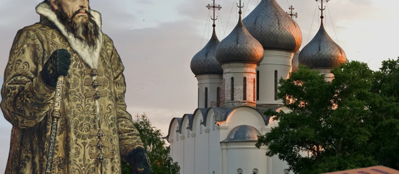 Мобильная квест-экскурсия «Спасти Иоанна Грозного» в Вологде — экскурсия, Вологда, Россия | Покатаем